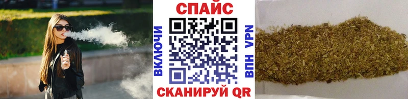 БУТИРАТ буратино  закладка  ссылка на мегу ONION  Шахунья 