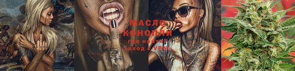 не бодяженный Абаза