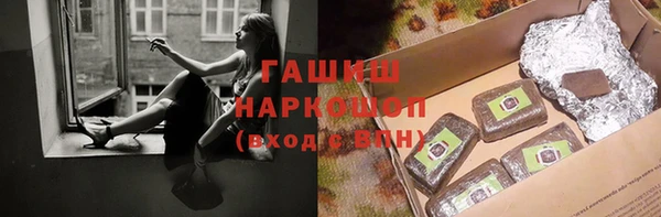герыч Алзамай
