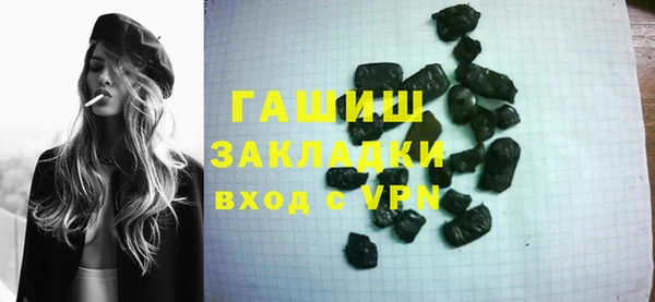 герыч Алзамай