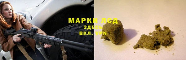 мефедрон мука Абинск