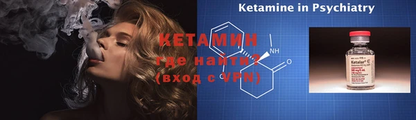 не бодяженный Абаза