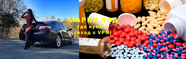 мефедрон мука Абинск