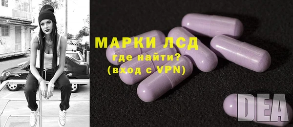 не бодяженный Абаза
