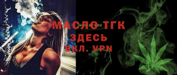 метадон Абдулино